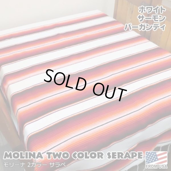 画像1: MOLINA Tow Color Serape (White Salmon Burgundy)