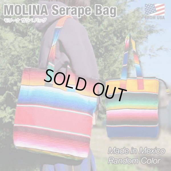 画像1: MOLINA Serape Bag