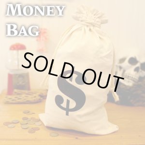 画像: Money Bag
