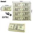 画像2: Money Tissues【メール便可】