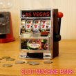 画像1: Slot Machines Bank