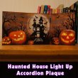 画像1: Haunted House Light Up Accordion Plaque