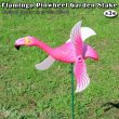 画像1: Flamingo Pinwheel Garden Stake【全3色】
