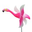 画像9: Flamingo Pinwheel Garden Stake【全4種】