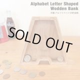 画像: Alphabet Letter Shaped Wooden Bank【全7種】