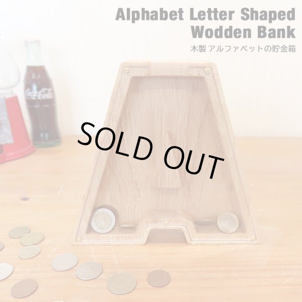 画像1: Alphabet Letter Shaped Wooden Bank【全7種】