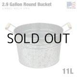 画像: 2.9 Gallon Round Bucket
