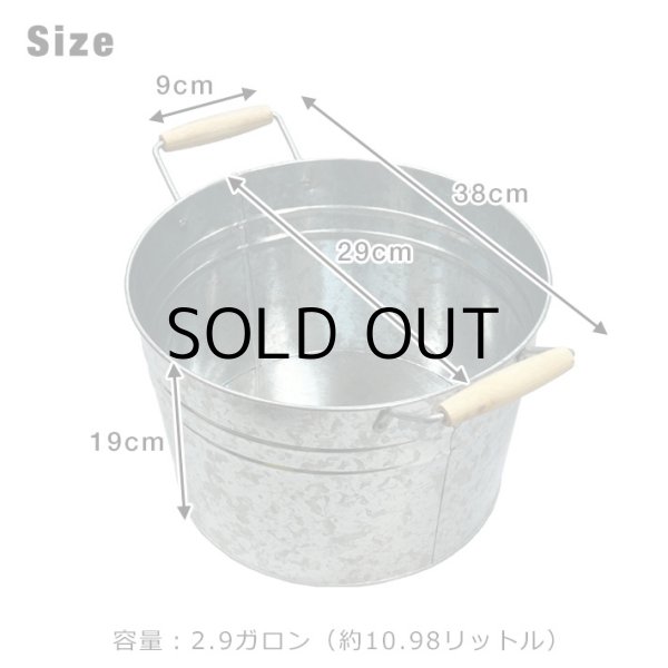 画像3: 2.9 Gallon Round Bucket