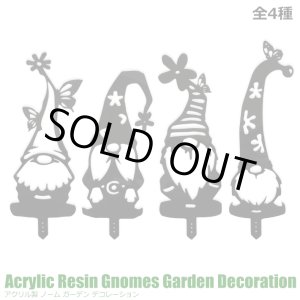 画像: Acrylic Resin Gnomes Garden Decoration【全4種】