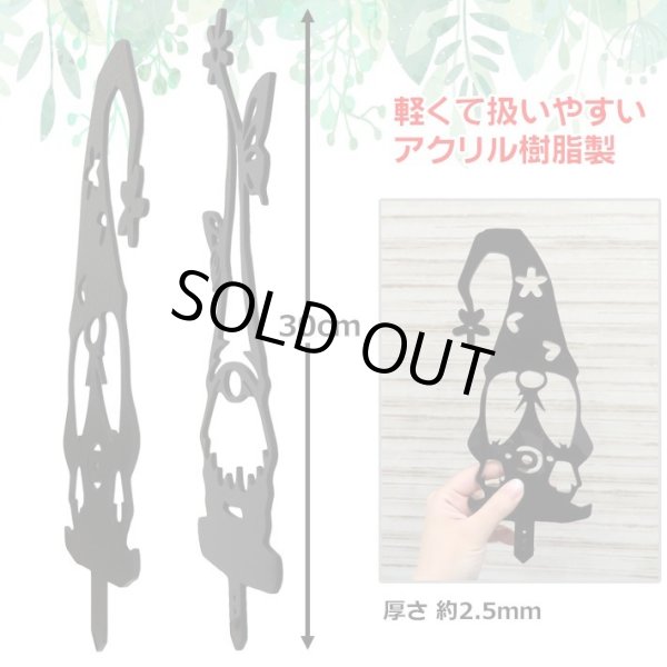 画像3: Acrylic Resin Gnomes Garden Decoration【全4種】