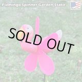 画像: Flamingo Spinner Garden Stake