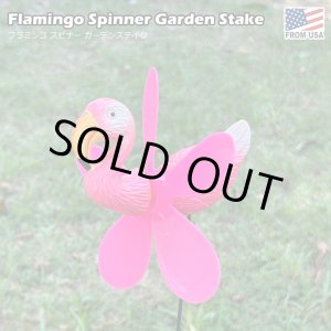画像: Flamingo Spinner Garden Stake