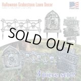 画像: Halloween Gravestone Lawn Decor