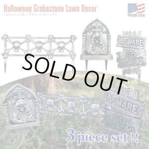 画像: Halloween Gravestone Lawn Decor