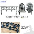 画像2: Halloween Gravestone Lawn Decor