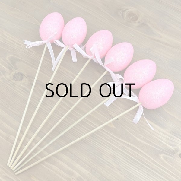 画像4: Easter Egg Picks 24pk