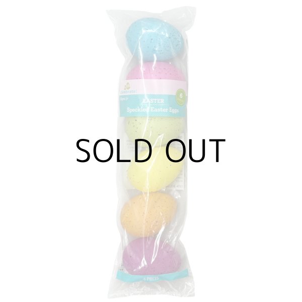 画像7: Way To Celebrate! Speckled Easter Eggs【全2種】