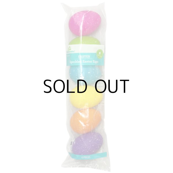 画像8: Way To Celebrate! Speckled Easter Eggs【全2種】