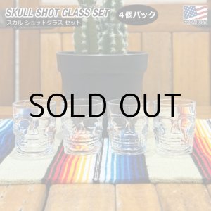 画像: SKULL SHOT GLASS SET 1.7oz 4pc