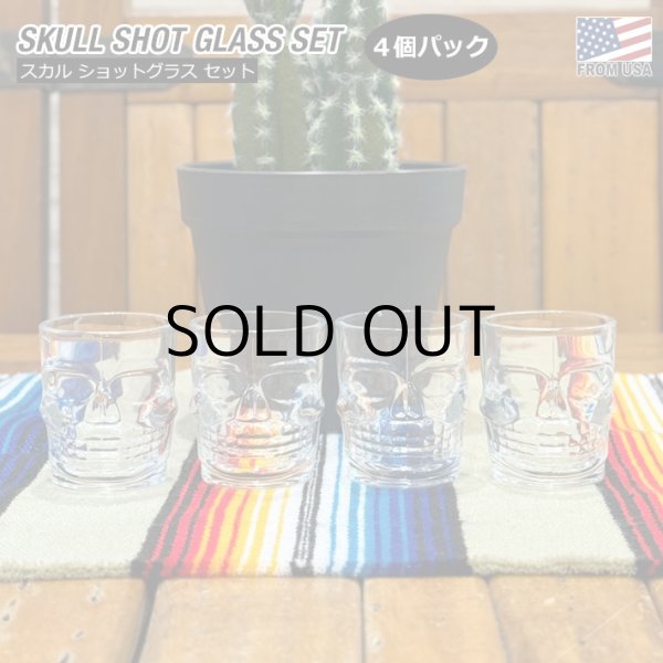 画像1: SKULL SHOT GLASS SET 1.7oz 4pc