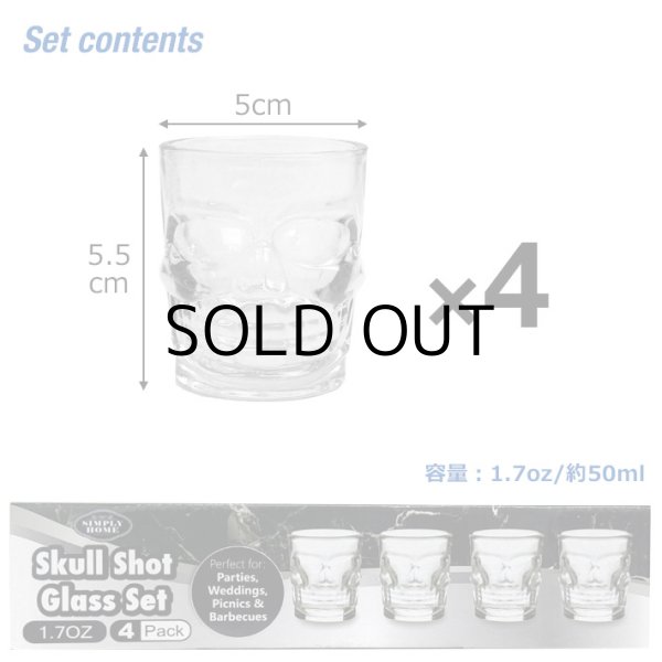 画像2: SKULL SHOT GLASS SET 1.7oz 4pc