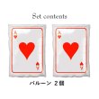 画像2: Ace of Hearts Film Balloons 2piece