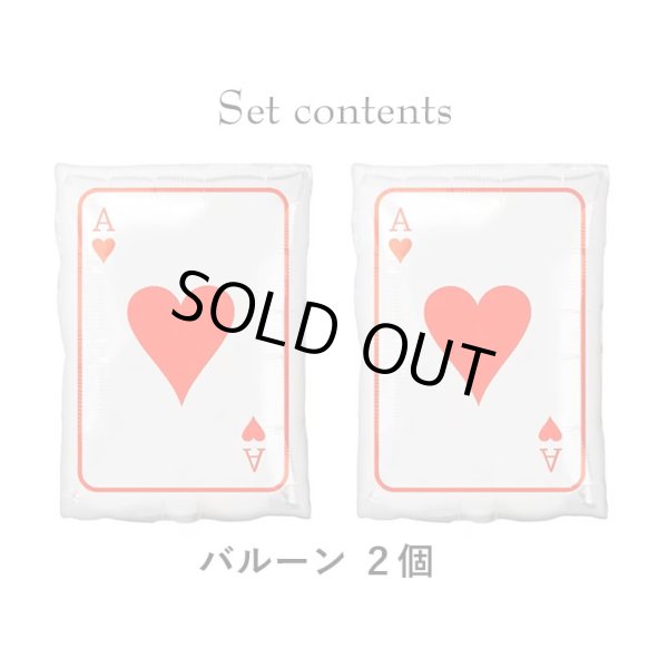 画像2: Ace of Hearts Film Balloons 2piece