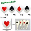 画像2: Casino Balloon 20 Set