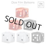 画像: Dice Film Balloons 6piece