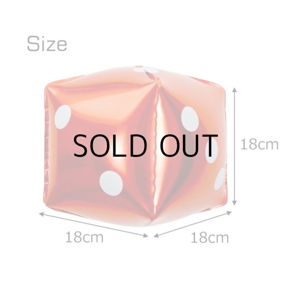 画像3: Dice Film Balloons 6piece