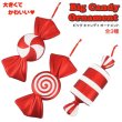 画像1: Big Candy Ornament【全3種】