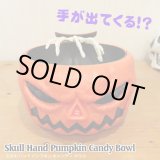 画像: Skull Hand Pumpkin Candy Bowl
