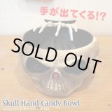 画像: Skull Hand Candy Bowl