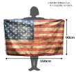 画像2: ANTIQUE AMERICAN FLAG