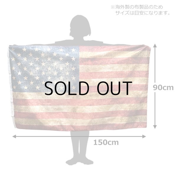 画像2: ANTIQUE AMERICAN FLAG