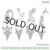 画像: Steel Branch Gnomes Decoration Flower Version【全4種】