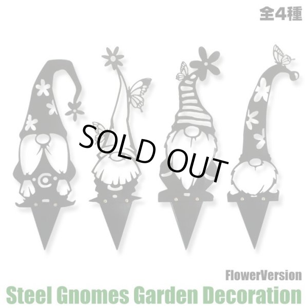 画像1: Steel Branch Gnomes Decoration Flower Version【全4種】