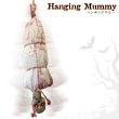 画像1: Hanging Mummy