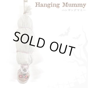 画像: Hanging Mummy