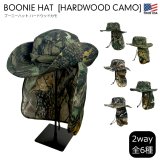 画像: BOONIE HAT [HARDWOOD CAMO] 【全6種】