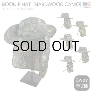画像: BOONIE HAT [HARDWOOD CAMO]【全6種】