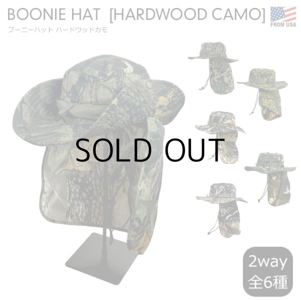 画像1: BOONIE HAT [HARDWOOD CAMO]【全6種】