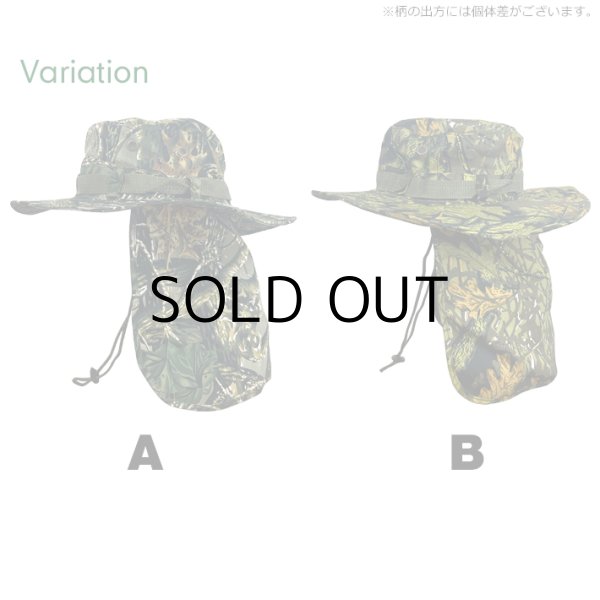 画像2: BOONIE HAT [HARDWOOD CAMO]【全6種】