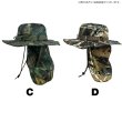 画像3: BOONIE HAT [HARDWOOD CAMO] 【全6種】