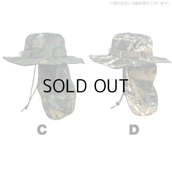 画像3: BOONIE HAT [HARDWOOD CAMO]【全6種】