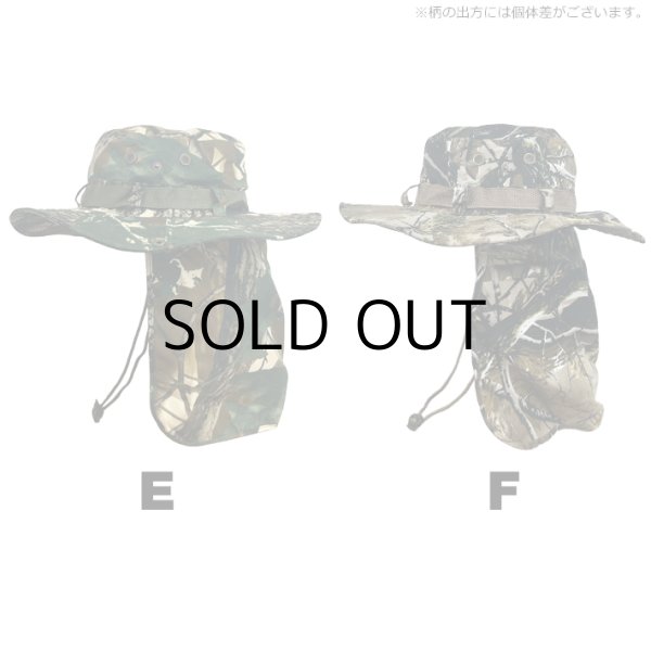 画像4: BOONIE HAT [HARDWOOD CAMO]【全6種】