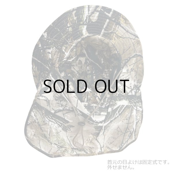 画像7: BOONIE HAT [HARDWOOD CAMO]【全6種】