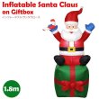 画像1: Inflatable Santa Claus on Giftbox