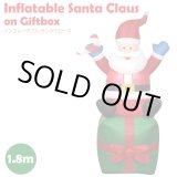 画像: Inflatable Santa Claus on Giftbox
