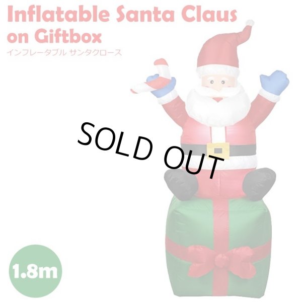 画像1: Inflatable Santa Claus on Giftbox